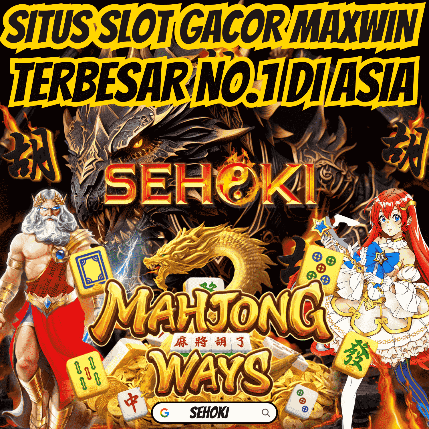 SLOT88 : Inilah Game Slot Gacor Hari Ini Jagonya Jackpot Jutaan Rupiah